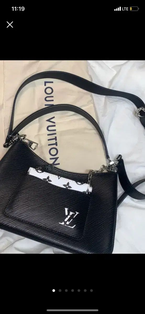 Louis Vuitton ルイヴィトン マーレルバッグ 収納