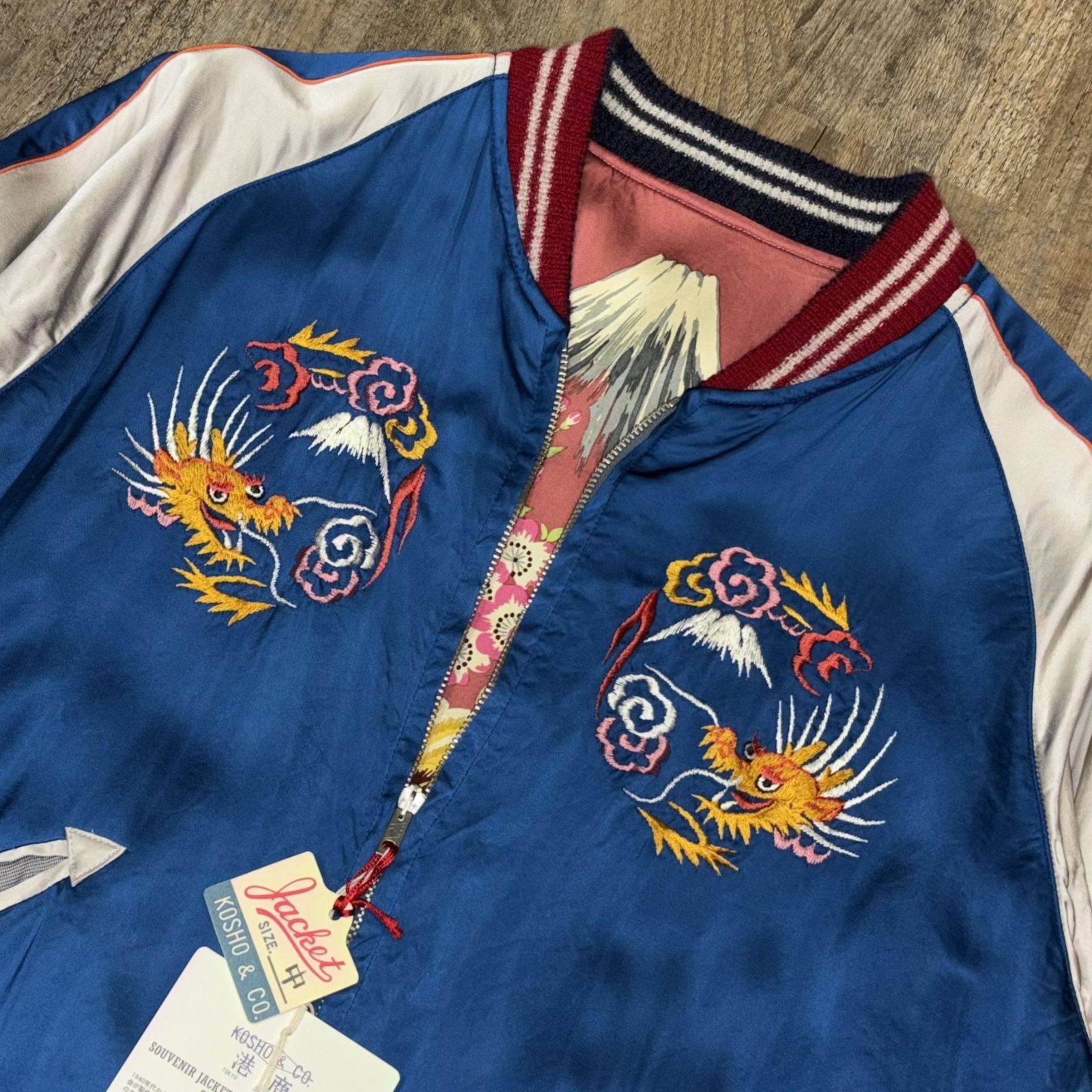 ヴィンテージ スーベニア RAF イギリス空軍 ドラゴン刺繍 富士山刺繍