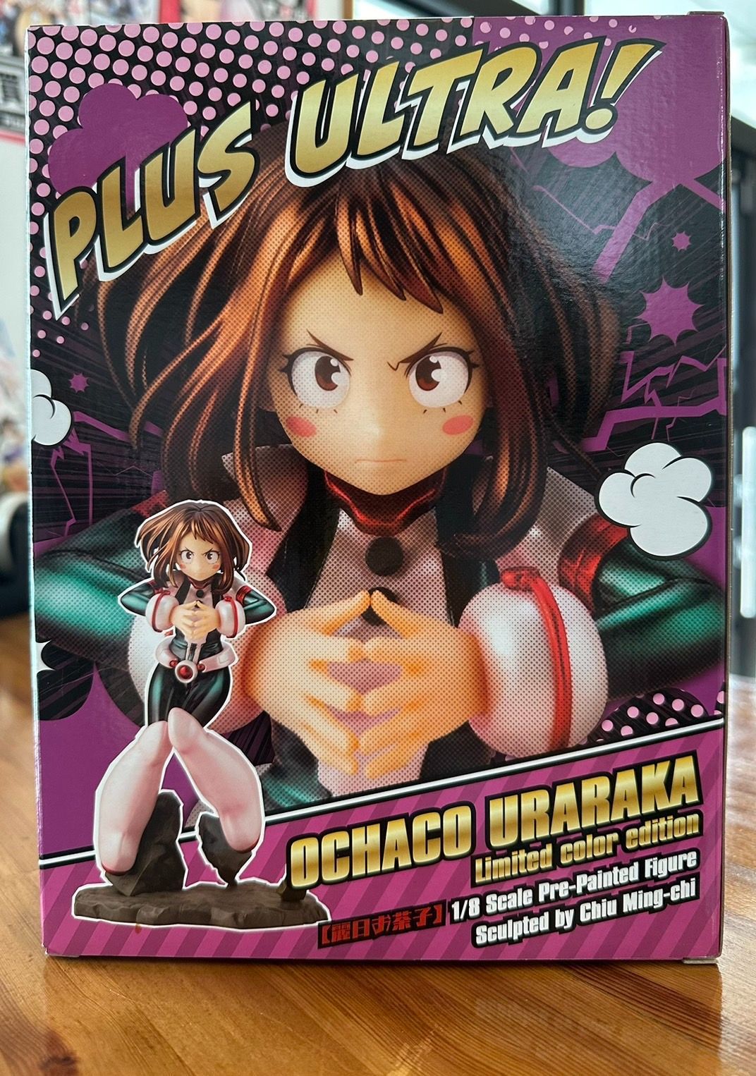 限定品 僕のヒーローアカデミア ARTFX J 麗日お茶子 1/8 フィギュア