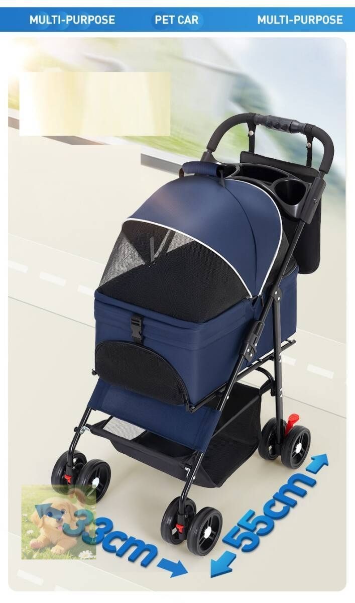 kg中型犬小型犬介護用 散歩用