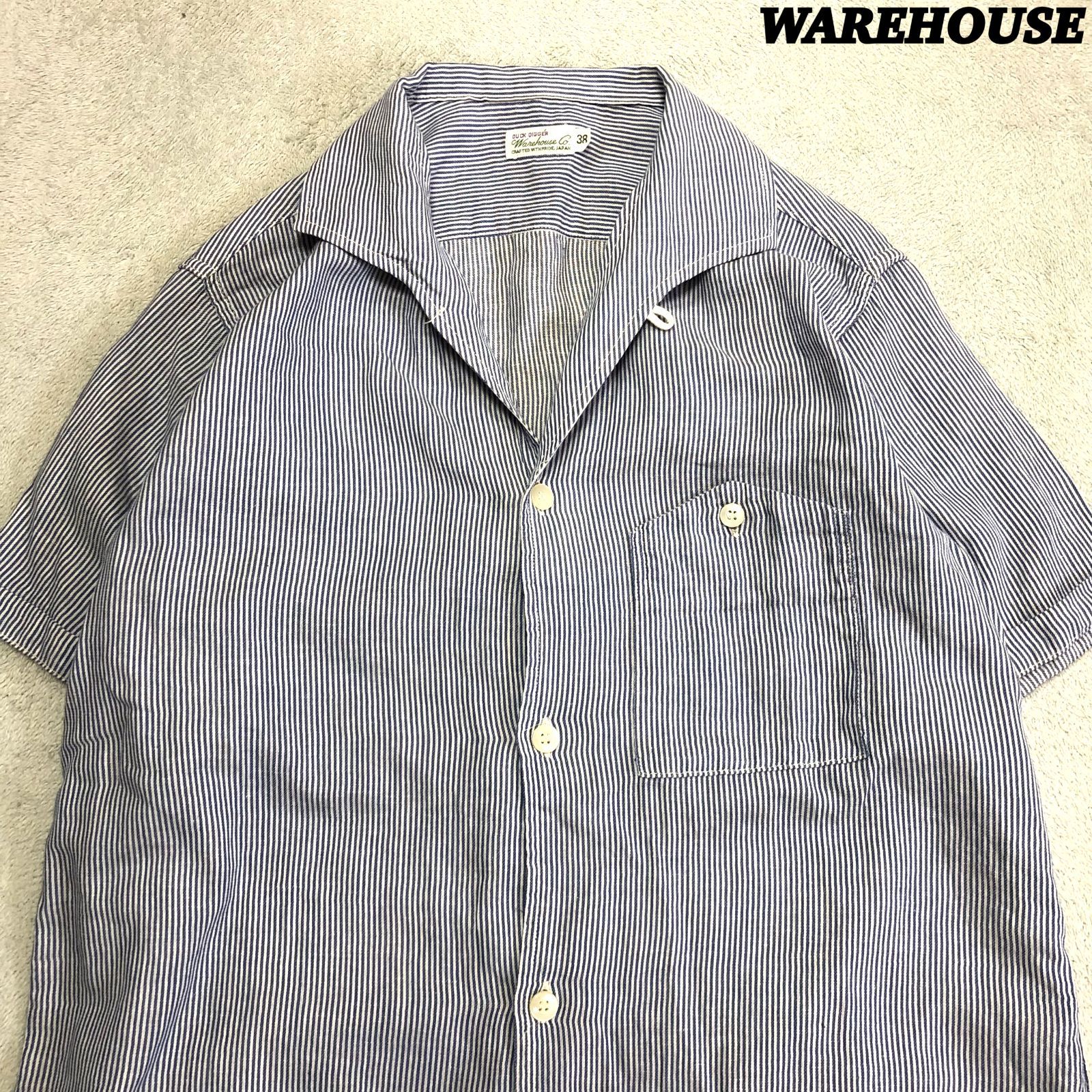 WAREHOUSE DUCK DIGGER オープンカラーシャツ 開襟シャツ ワークシャツ リネン 麻 ストライプ 山ポケット ショートスリーブ 半袖 ダックディガー 38サイス ブルー ホワイト 青 白 ウエアハウス WAREHOUSE DIGGER DUCK Lot ダックディガー ヨリ杢シャンブレーシャツ