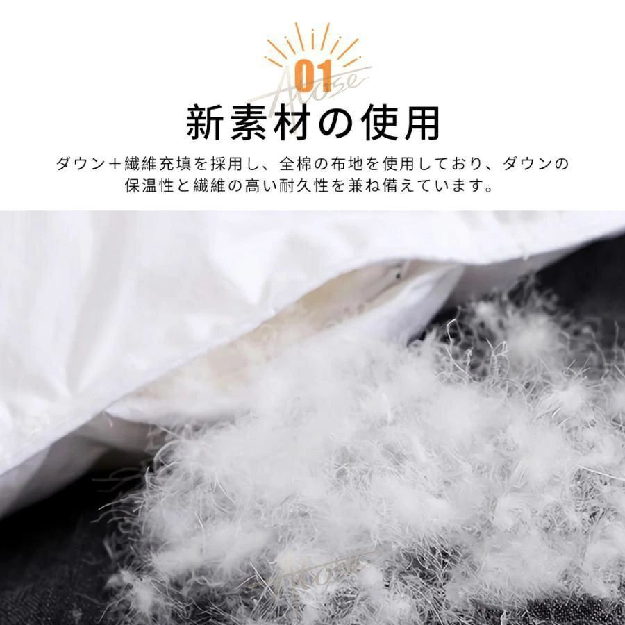 冬用掛け布団 寝具掛け布団