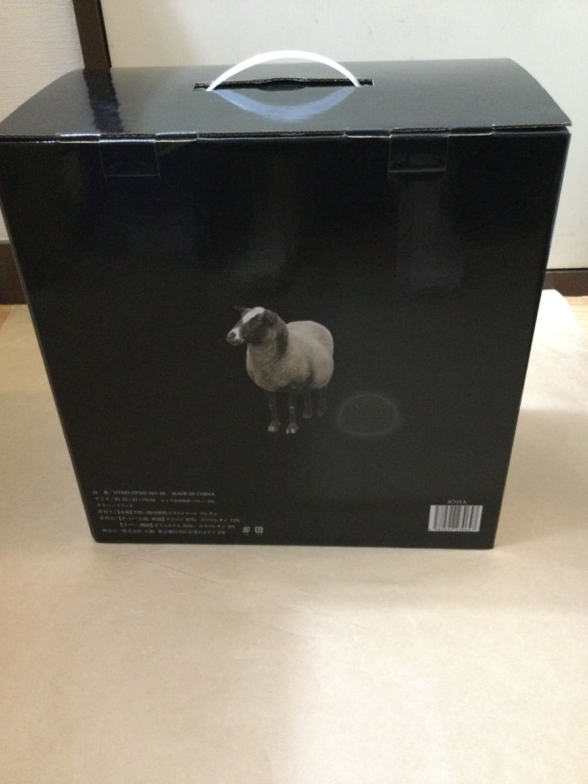 ヒツジのいらない枕 -マジックドーム- HTMD-HTMD-001-BL ブラック