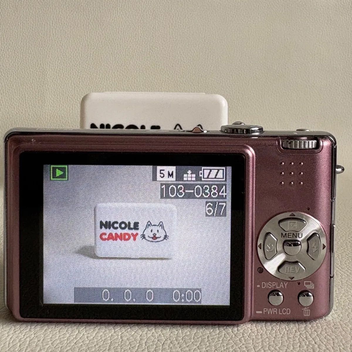 美品　Panasonic DMC-FX8 デジタルカメラ　ピンク 販売初売 Panasonic LUMIX DMC-FX8 デジカメ ピンク 【公式通販】