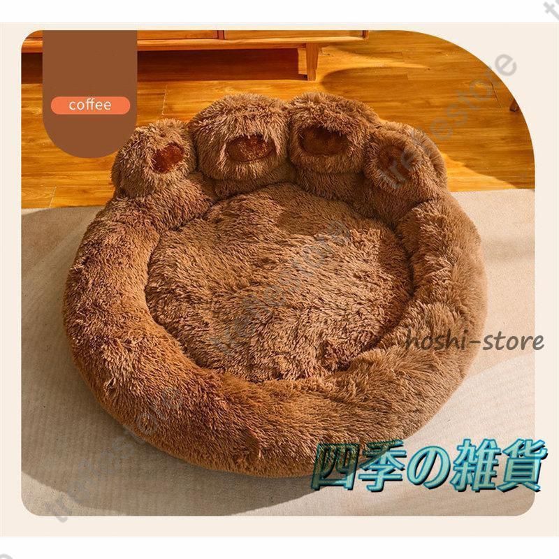 クッション ベッドペットソファ