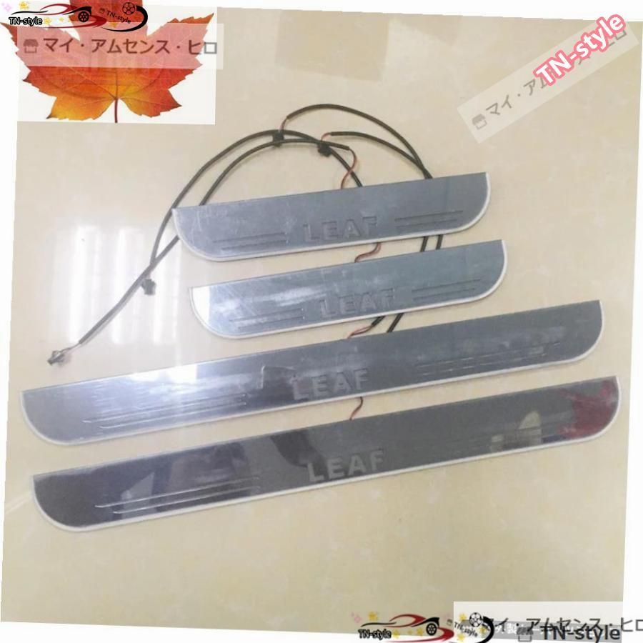高品質