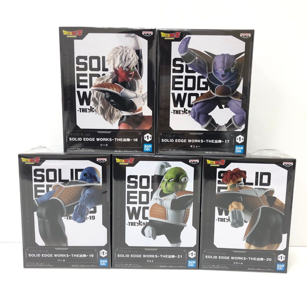 07w5091 【未開封品】ドラゴンボールZ ギニュー特戦隊 SOLID EDGE 