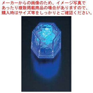 ライトキューブ・クリスタル 高輝度 (24個入) ブルー【 ウエディングキャンドル関連品 】 【 アロマ 癒しグッズ 関連 ウエディングキャンドル関連品 業務用】