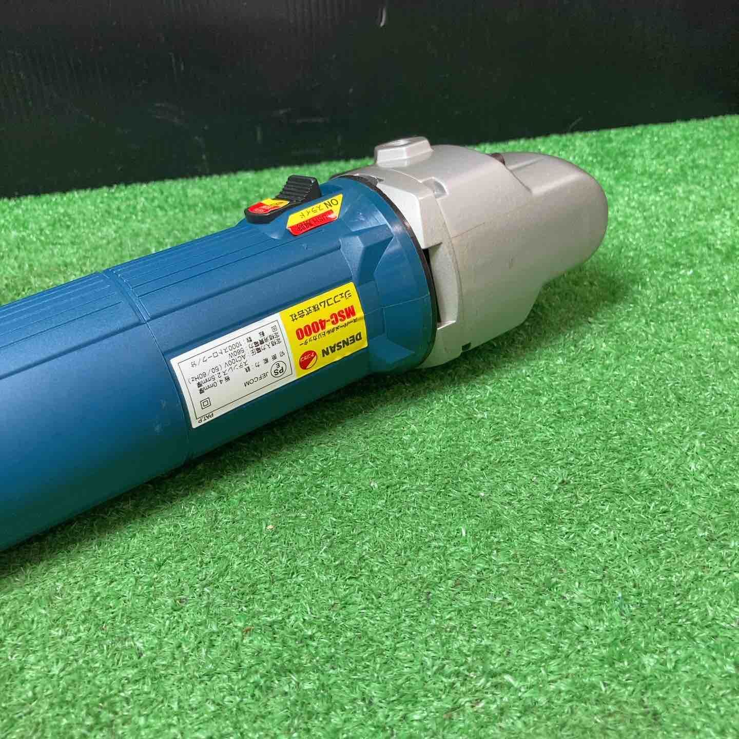 ニブラー MSC-4000