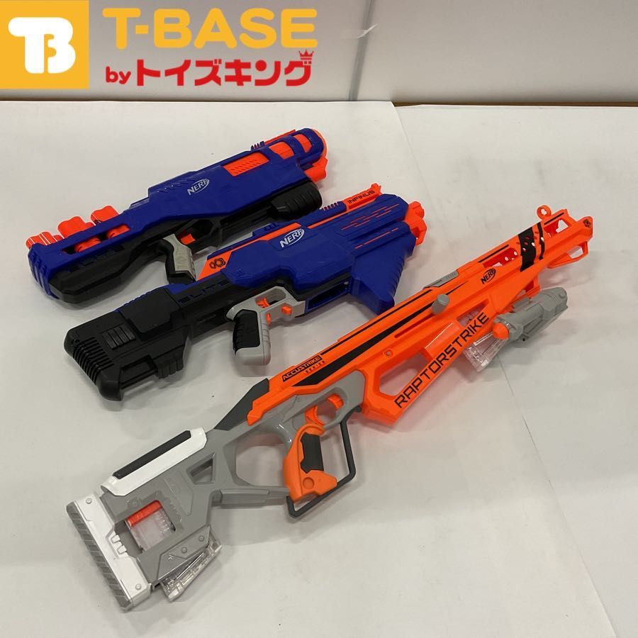 比較検索 NERF RIVAL XVⅢ-700 ジャンク品 トイガン コスプレ | wolrec.org