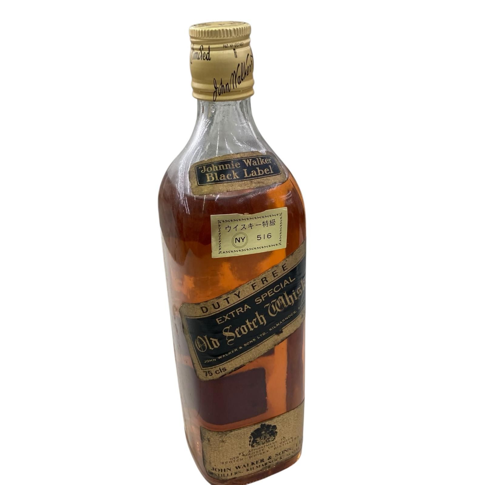 186000 Johnnie Walker ジョニーウォーカー ブラックラベル 金キャップ