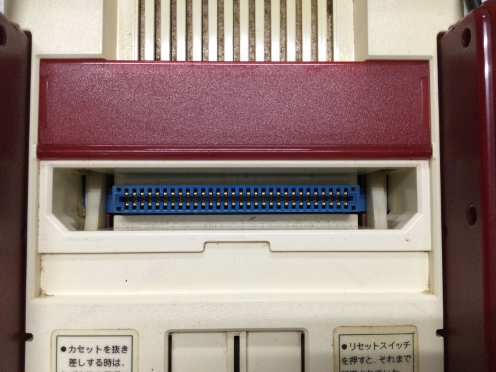 カセット色々