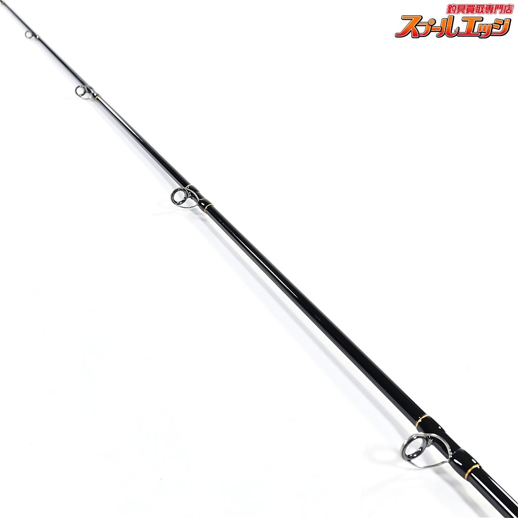 コンバットスティック　タクティクス　ウォータイガーTCSC-65ML 【エバーグリーン】 コンバットスティック タクティクス TCSC