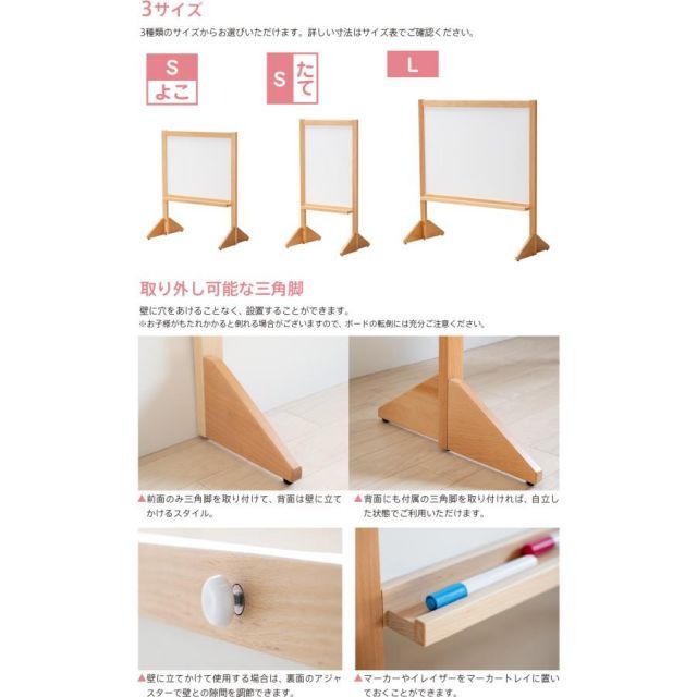 クリスマス