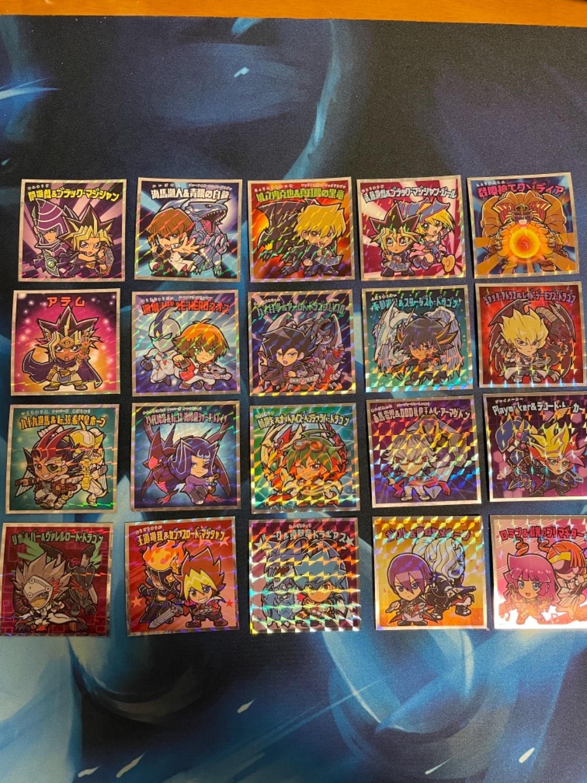 遊戯王マンチョコ 20種コンプリート！ - メルカリ