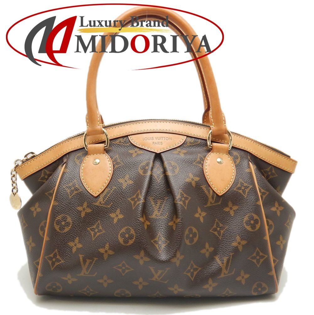 LOUIS VUITTON ルイヴィトン モノグラム ティボリPM M40143  