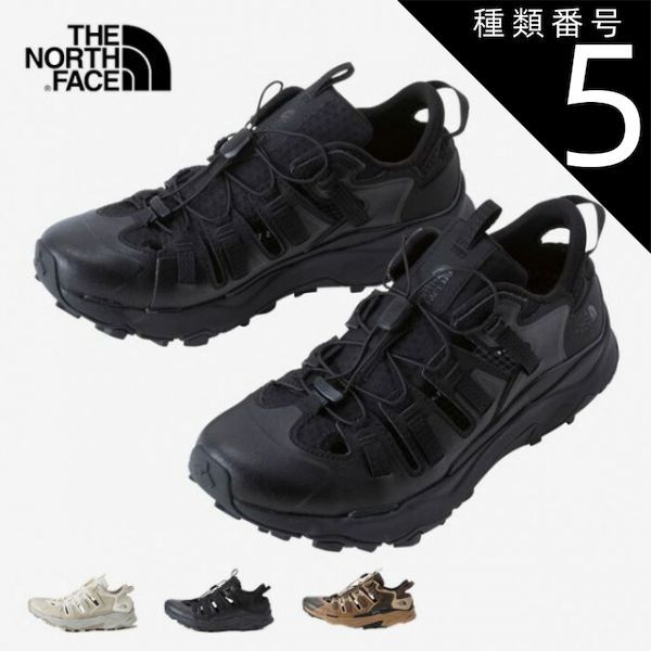 種類5：GS/US9.0(27cm) ザ・ノース・フェイス ベクティブ