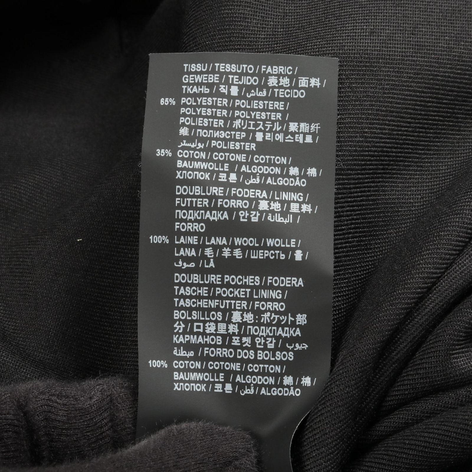 サンローランパリ