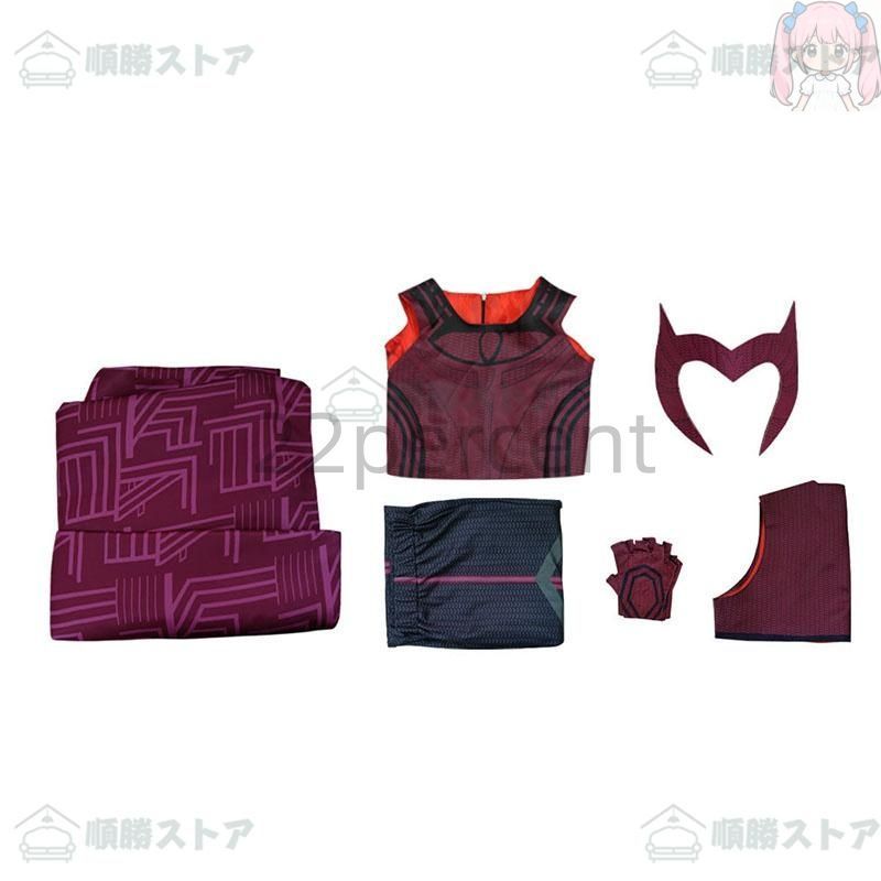 ハロウィン 大人