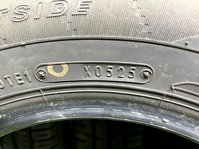 DUNLOP サマー ダンロップ エナセーブEC204 145 80R13 4本 2本4ミリ 2本5ミリ USTAUSTRALIA_COM_AU