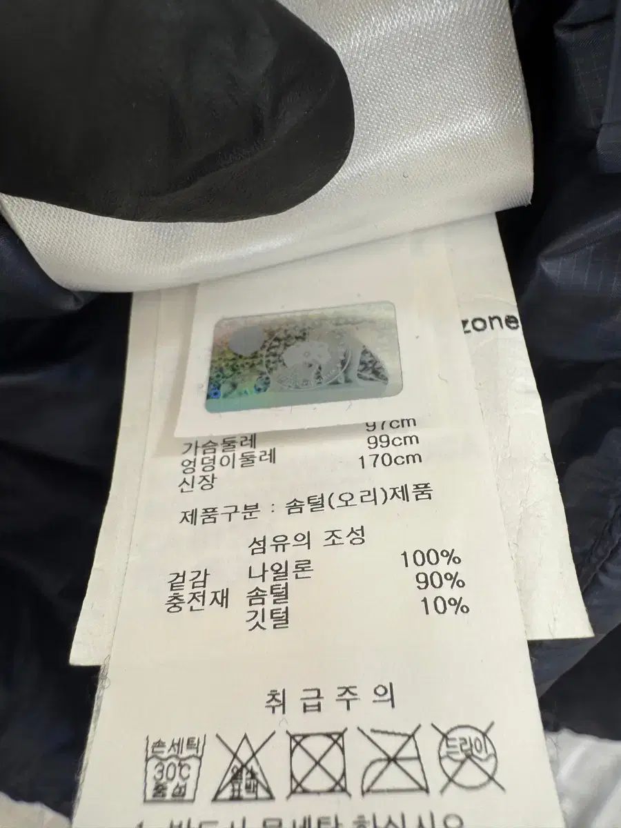 百貨店販売モデル CANADA GOOSE カナダグース ベスト クロフトン ダウンジャケット M CAMPINGPARCCENTRAL_COM