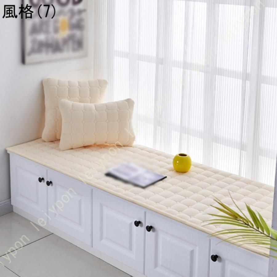 ごろ寝マット 敷き布団