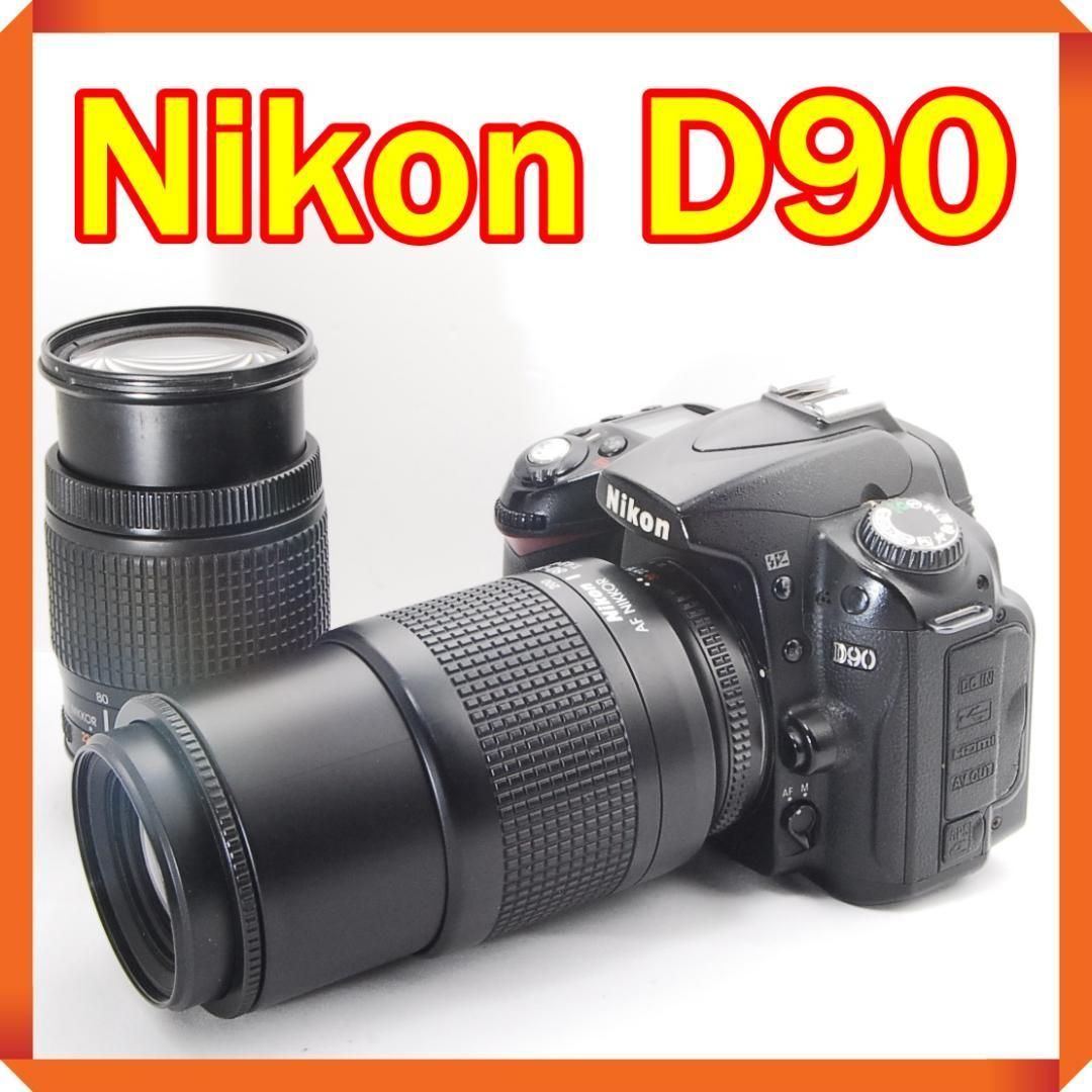 Nikon D90 一眼レフ カメラ スマホ転送 ニコン 261k1303