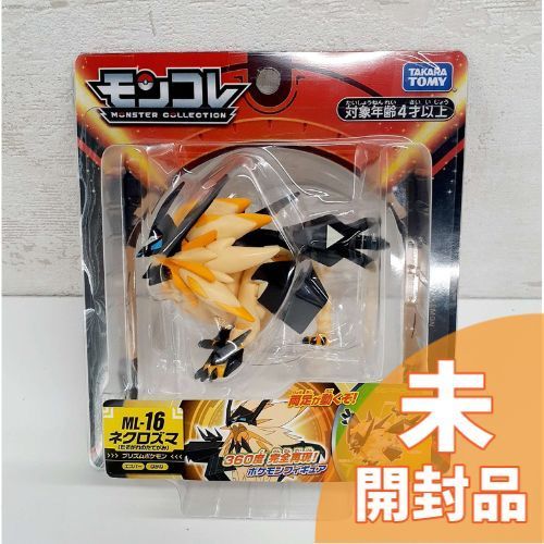 モンコレ　ネクロズマ　未開封 メルカリ