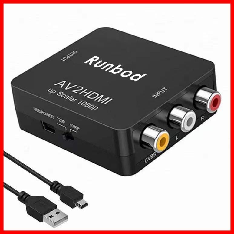 在庫処分】to to HDMI AV 変換器 Runbod コンポジット3色端子 から