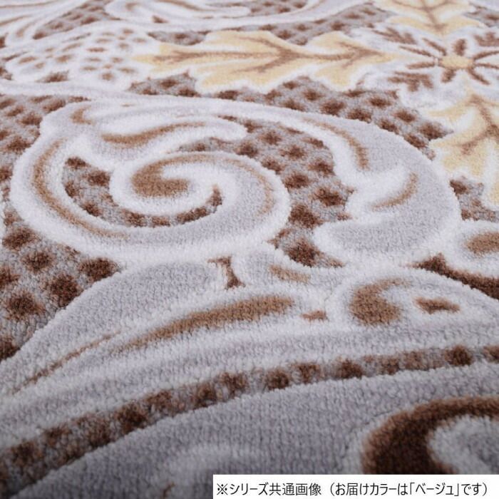 モダンオーナメント 廊下敷きマット 抗菌防臭 吸水速乾 80×540cm ベージュ