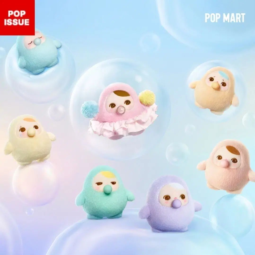 POP MART (ポップマート ) PUKY(プッキー) バブルアップ