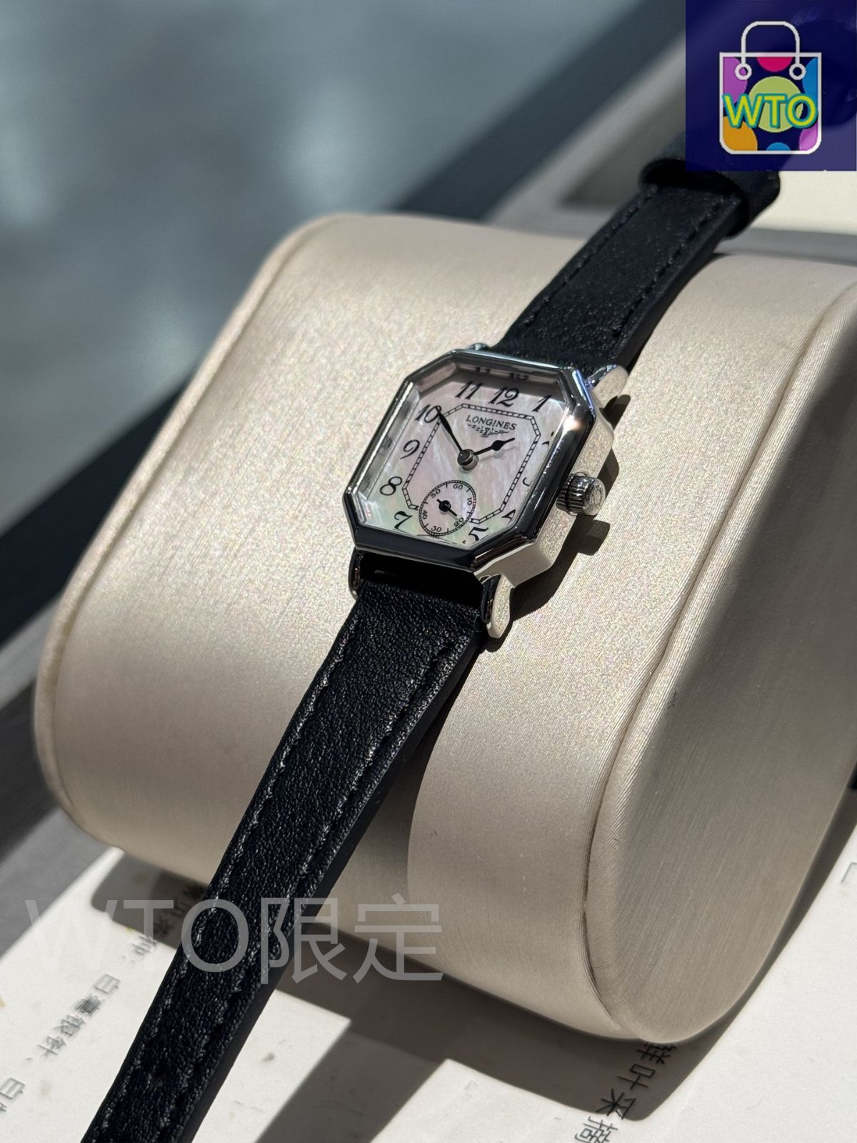 今日特価】Longines（ロンジン） Vintage Ladies' Watch-WTO輸入