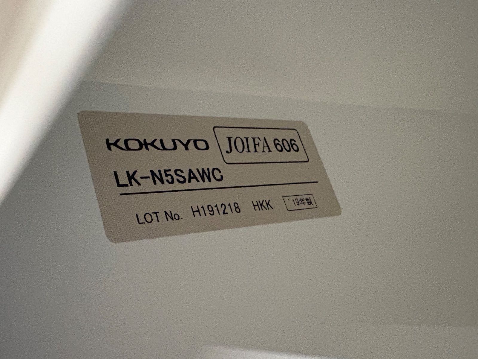 LK-N5SAWC 2019年製