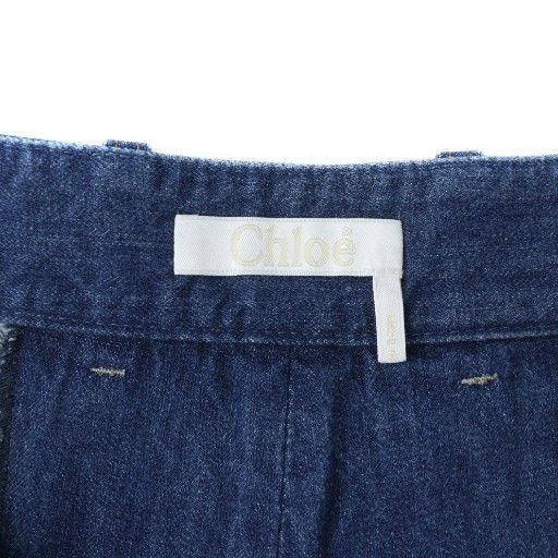 クロエ CHLOE ドッキング デニムスカート ロング ロゴ インディゴ  