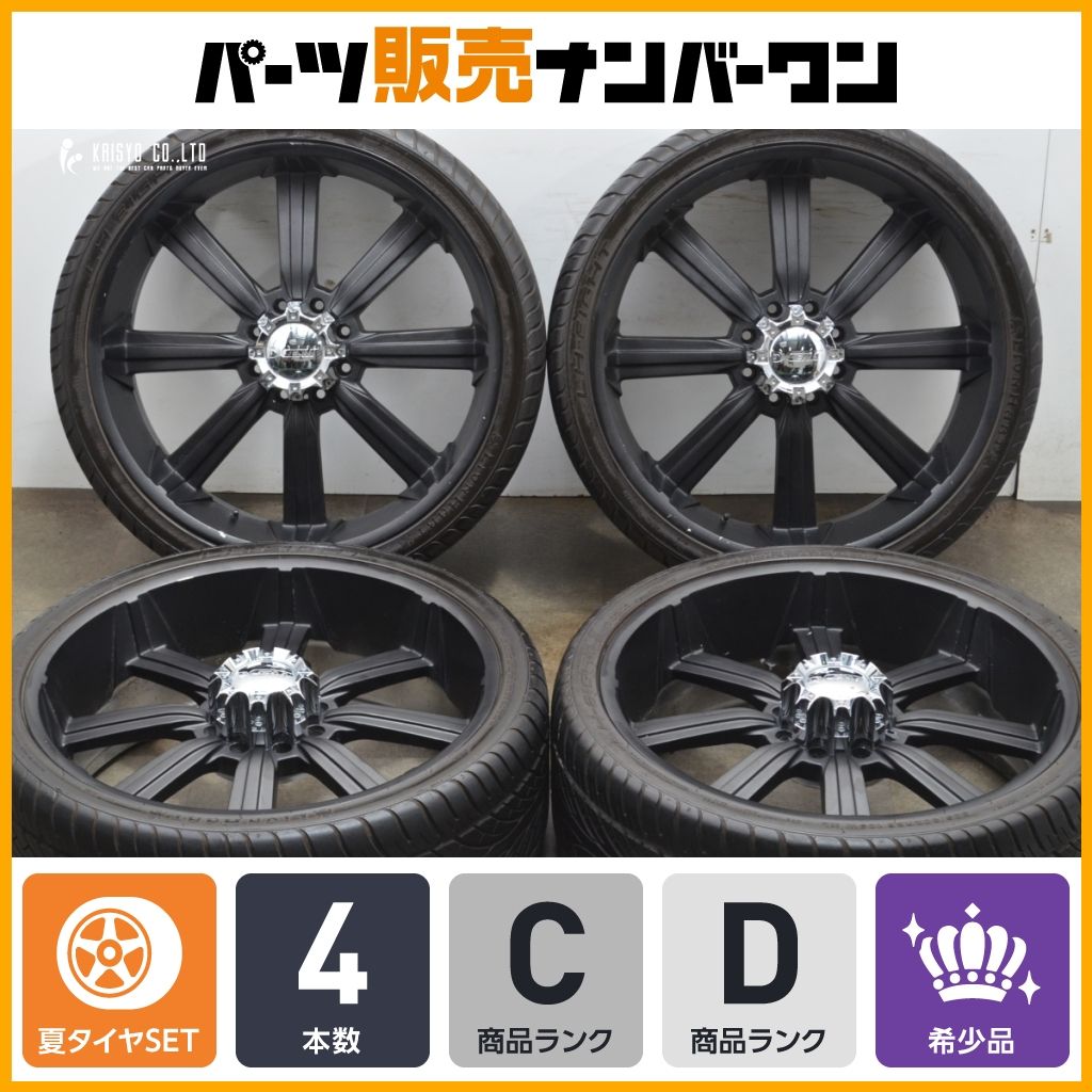 人気 大口径 DCENTI 26インチ 10J 13 PCD150 ライオンハート LH-EIGHT 305 30ZR26 レクサス LX570 ランドクルーザー200 100 シグナス