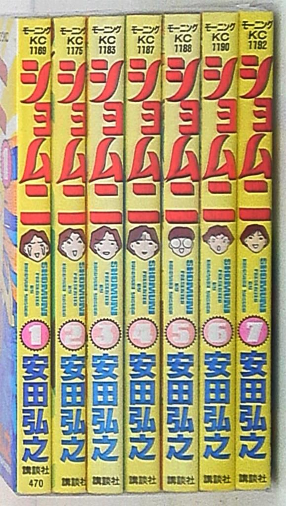 ショムニ7巻セット ショムニ 全7巻完結(モーニングKC ) [マーケットプレイス