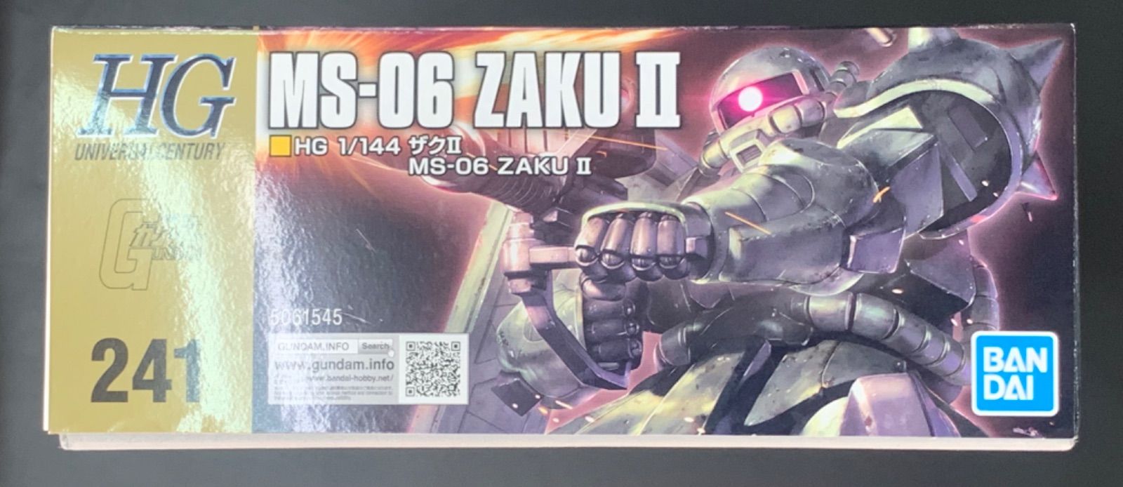 ガンダム 3コセット