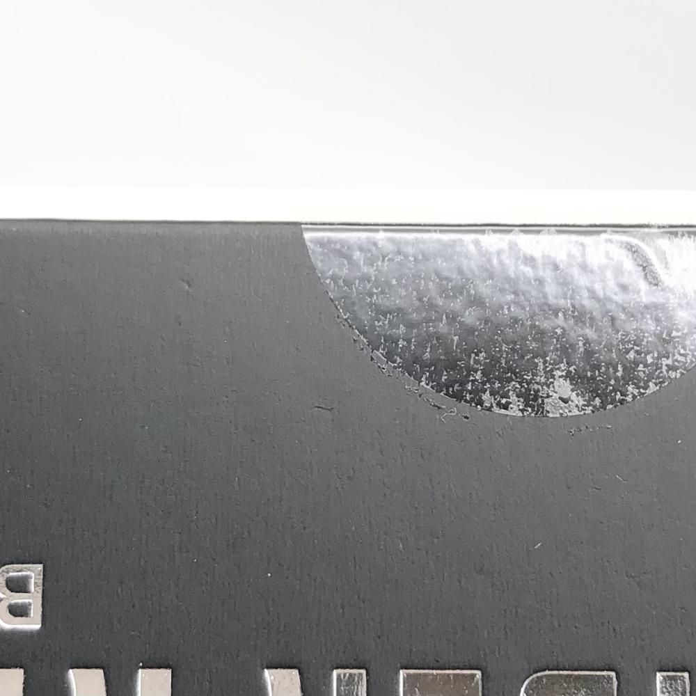 ブドウアームズ