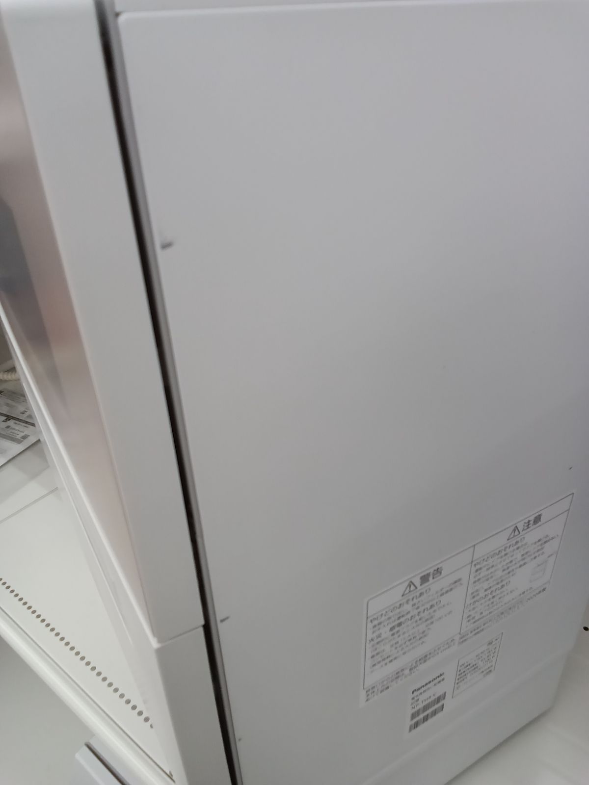 Panasonic 食器洗い乾燥機