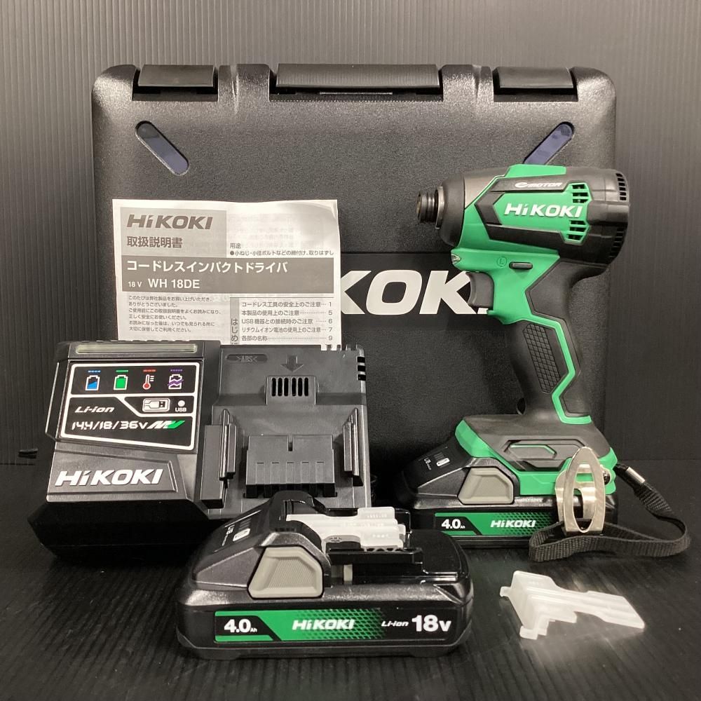 HIKOKI WH18DE(2LC) 18Vコードレスインパクトドライバ 【202