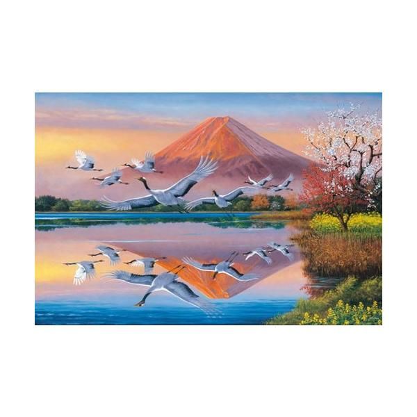新品 ジグソーパズル 1000ピース 梶田達二 舞鶴と鏡富士 50x75cm 10-1451 [佐川急便]