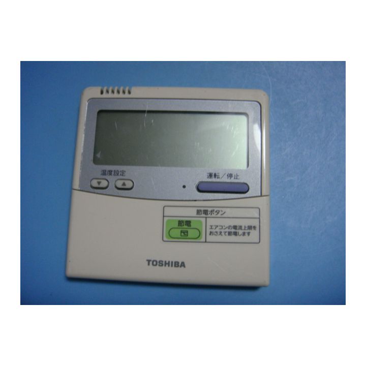 三菱電機 MITSUBISHI 業務用エアコンリモコン PAR-27ME PAR-F27ME