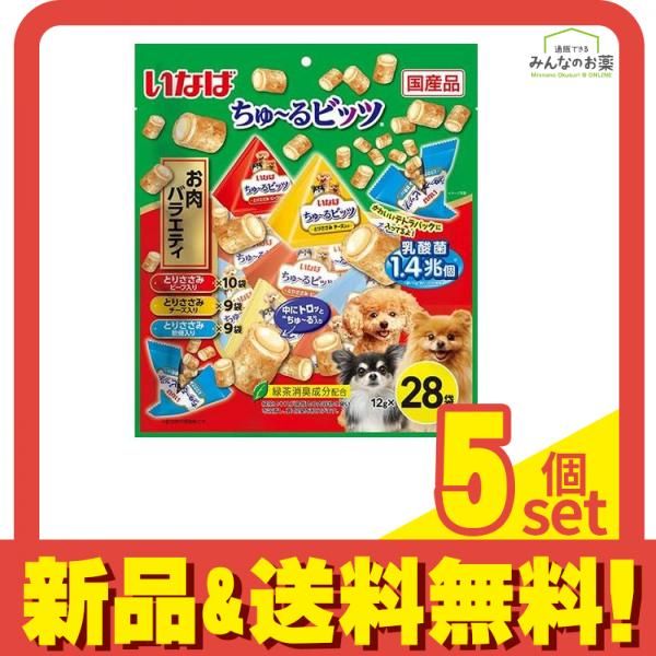 ラッシュ 本格構築【E・HERO】デッキ＆2重スリーブ ラッシュ