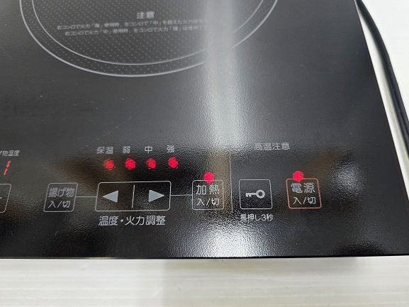 ジャンク品