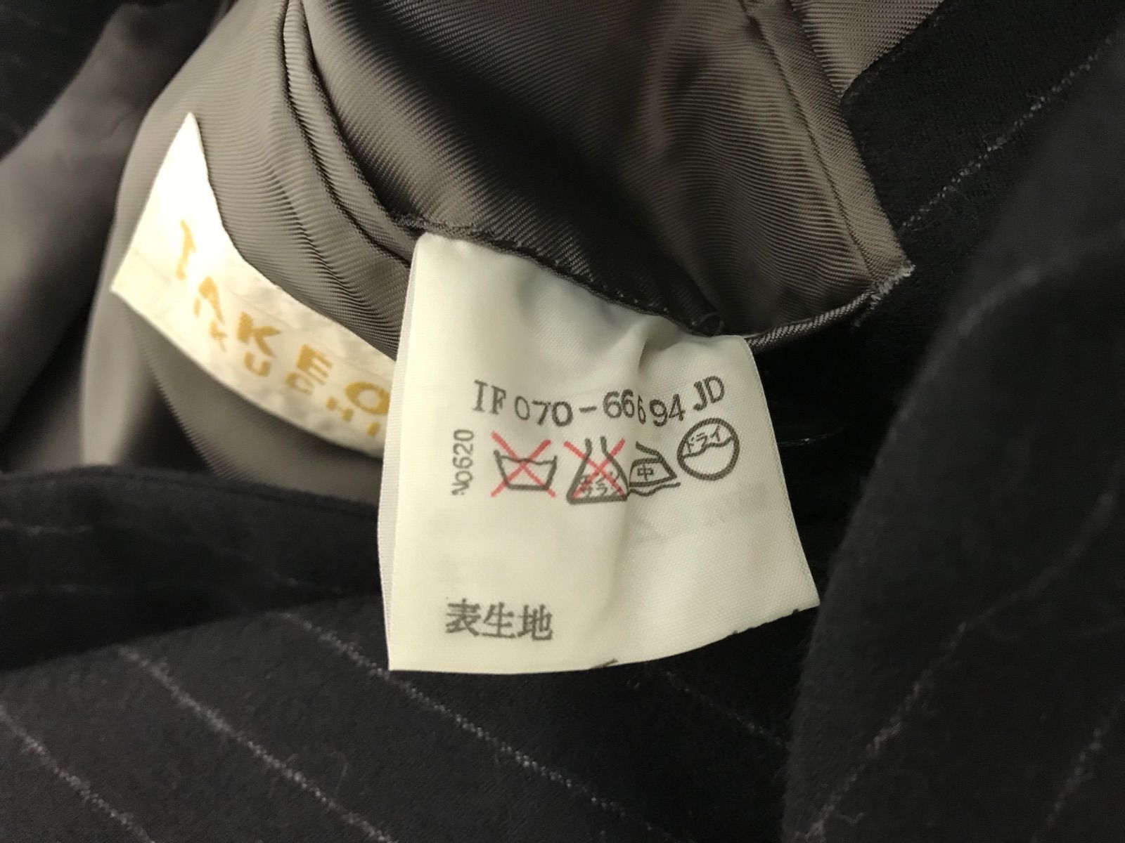 本物タケオキクチTAKEOKIKUCHIウールストライプ柄セットアップスーツダブルテーラードジャケットスラックスパンツ長袖サーフアメカジスケーターストリートミリタリービジネススーツパーティーモードドレスゴルフメンズ黒ブラック3