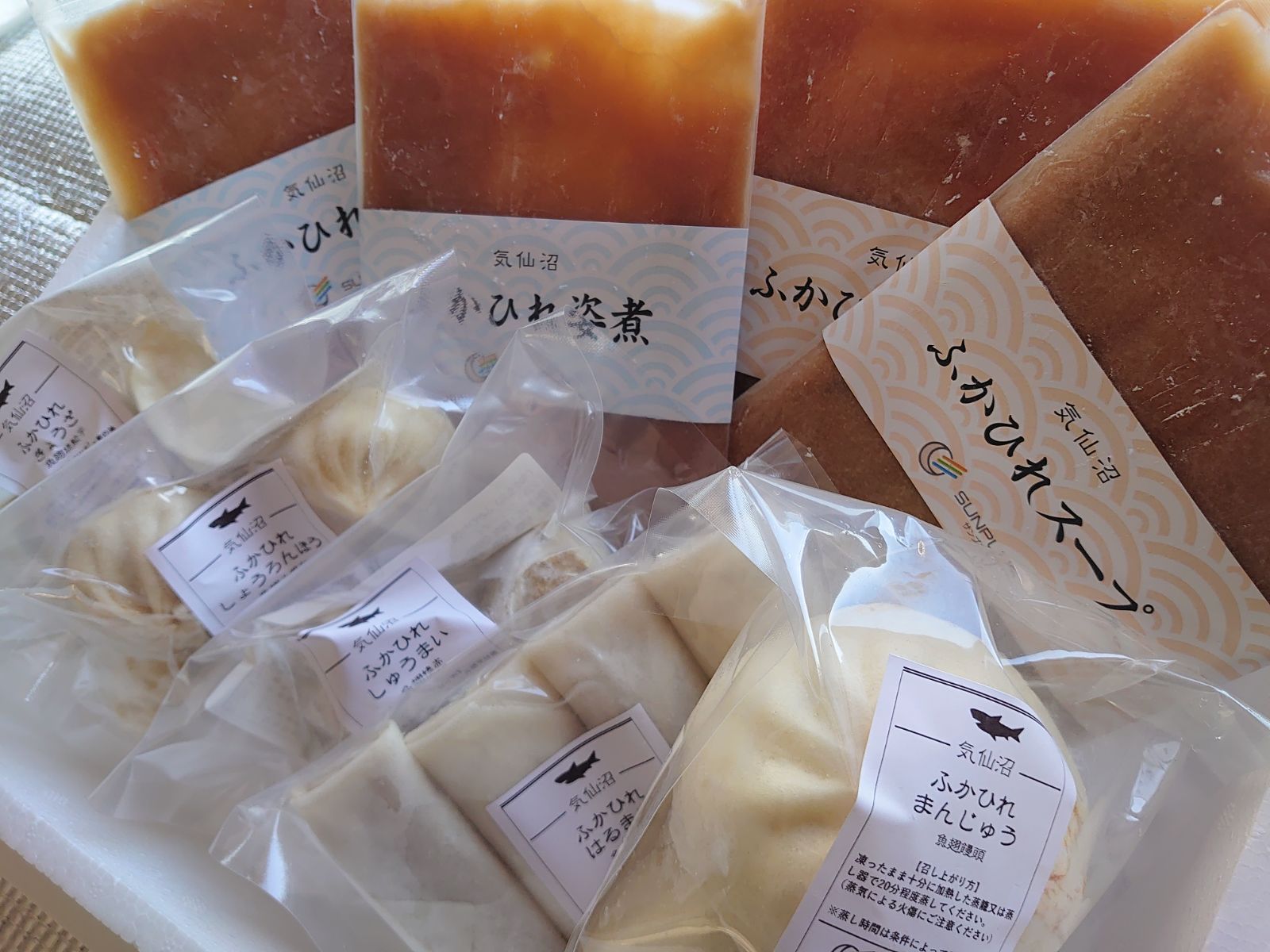 コノワタさん専用出品 コノワタさん専用出品 このわた