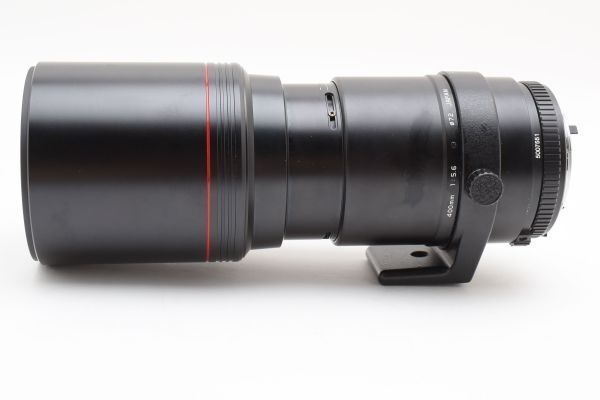 前後キャップ付き 4827_13_50