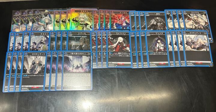 ユニオンアリーナ アークナイツvol.2 青デッキSR ケルシー