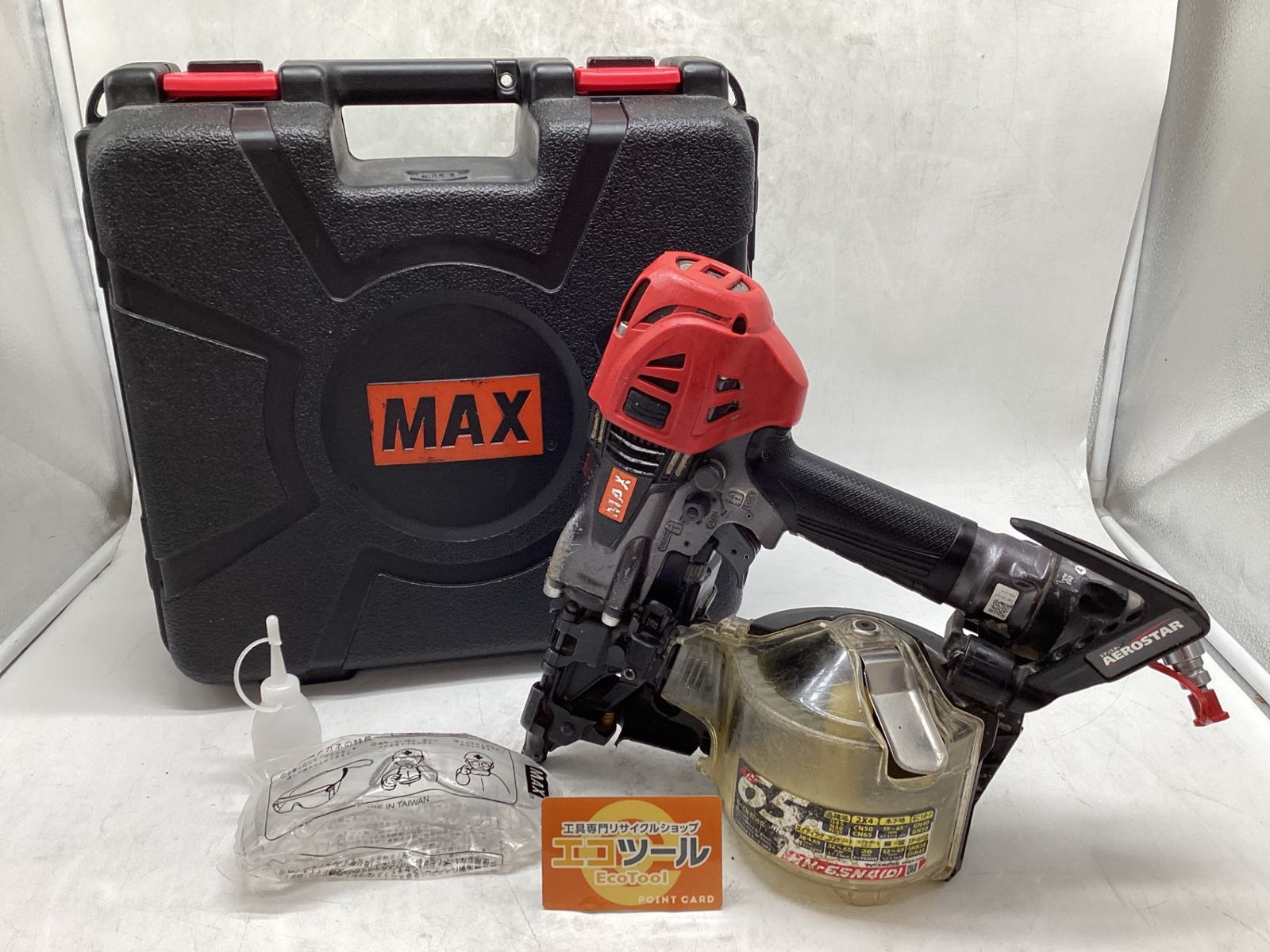 品 MAX|マックス 高圧コイルネイラ HN-65N4 D -G クールグレー HN91016 IT87QPXHA33C エコツール豊田インター店 M02