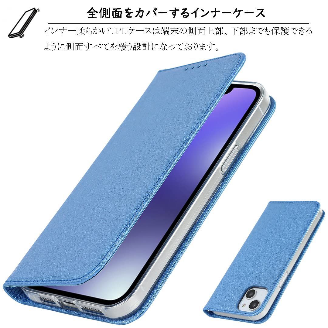 Elick iPhone 14 ケース 手帳型 薄型 高級PUレザー アイフォン Elick iPhone 14 ケース 手帳型 薄型 高級PUレザー アイフォン